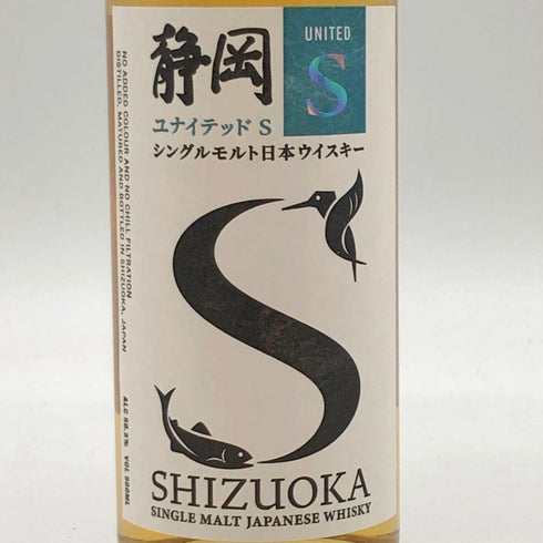 東京都限定◆ガイアフロー 静岡 ユナイテッド S 2023 冬 500ml 50.5% GAIAFLOW SHIZUOKA UNITED S 【R】