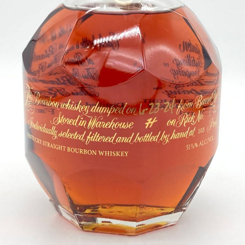 ブラントン ゴールドエディション 2024 バーボン 750ml 51.5% Blanton's Gold Edition バーボン【A2】