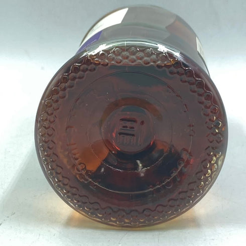 グレンリベット 14年 コニャックカスク 750ml 40% GLENLIVET スコッチウイスキー【C4】