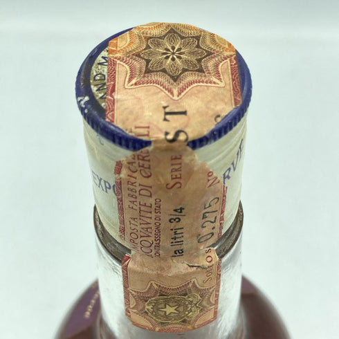 グレンリベット スペシャル エクスポート リザーブ 1970's 750ml 43% The GLENLIVET Special EXPORT Reserve【同梱不可】【SKU】