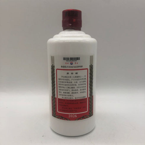 貴州茅台酒 マオタイ酒 天女ラベル 2026 500ml 53% MOUTAI KWEICHOW 中国酒955.99g【I1】