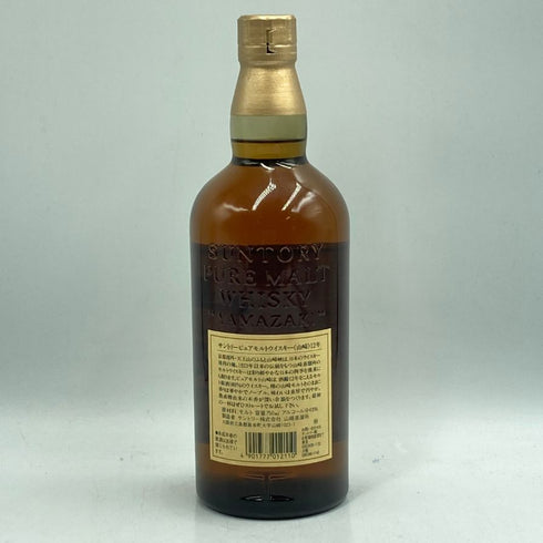東京都限定◆サントリー 山崎 12年 ピュアモルト 華マーク 750ml 43% SUNTORY PURE MALT YAMAZAKI 紙箱有完品 【U1】