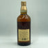 東京都限定◆サントリー 山崎 12年 ピュアモルト 華マーク 750ml 43% SUNTORY PURE MALT YAMAZAKI 紙箱有完品 【U1】