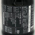 新政酒造 新政 タンジェリン 2023 720ml 13% 2024年12月出荷 ARAMASA 日本酒- 純米酒【B4】