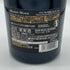 メゾン・マム RSRV キュヴェ・ラルー 2008 750ml 12.5% MAIASON MUMM シャンパン【I】