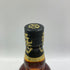 シーバスリーガル 12年 匠リザーブ 700ml 40% CHIVAS REGAL スコッチウイスキー【B4】