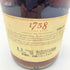 レミーマルタン 1738 アコード ロイヤル 700ml 40% REMY MARTIN 【U】