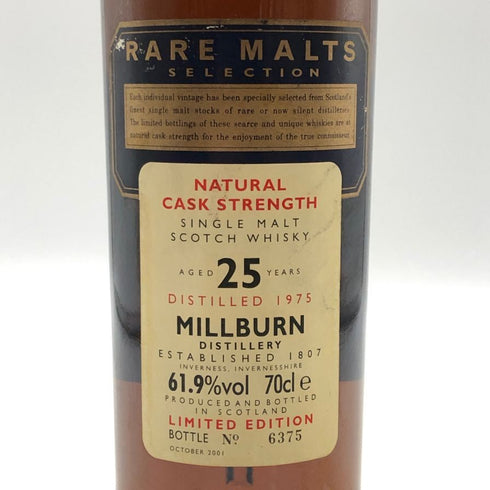 ミルバーン 25年 ナチュラルカスクストレングス UD レアモルト 700ml 61.9% MILLBURN RARE MALTS スコッチウイスキー【N0】