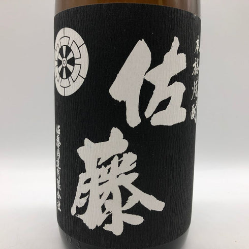 佐藤酒造 本格芋焼酎 佐藤 黒 1800ml 25% 芋焼酎【Q0】