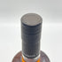 ボウモア 12年 700ml 40% BOWMORE スコッチウイスキー【L】