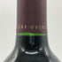 オーバーチュア 750ml 14% OVERTURE カリフォルニアワイン【A3】