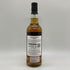 ティーニニック 2009-2022 12年 オールド グーンシーズ モルト 700ml 55.2% TEANINICH AULD GOONSYS MALT 【M1】