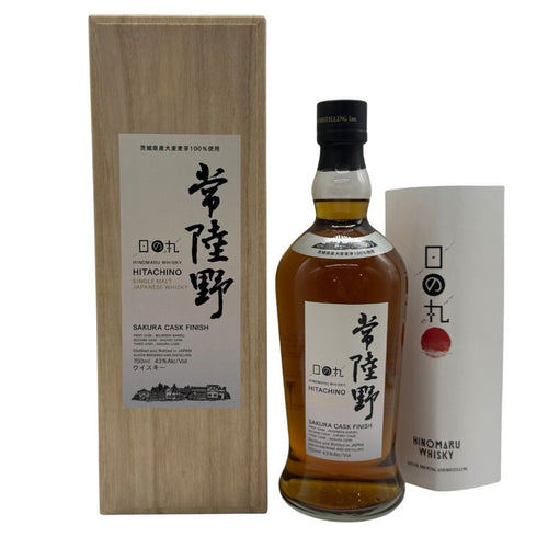 東京都限定◆木内酒造 日の丸 ウイスキー 常陸野 サクラ カスク フィニッシュ シングルモルト ジャパニーズ ウイスキー 700ml 43% HINOMARU WHISKY 【F3】