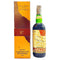ラパラン プティ ブール 1952 ラム 700ml 50% LAPALUN RHUM PETIT BOURG【同梱不可】 【SKU】