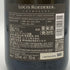 ルイロデレール コレクション 243 750ml 12.5% Louis Roederer Collection シャンパン【G0】