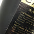 カミュ ナポレオン ラ グランマルキ 700ml 40% CAMUS NAPOLEON LA GRANDE MARQUE コニャック【F1】