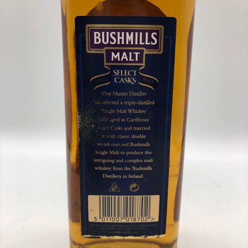 ブッシュミルズ 12年 1000ml 40% BUSHMILLS アイリッシュウイスキー【V1】