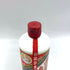 貴州茅台酒 マオタイ酒 天女ラベル 2022 53% 500ml KWEICHOW MOUTAI 951g【O4】