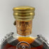 レミーマルタン ルイ13世 金キャップ 四角形箱 700ml REMY MARTIN LOUIS XIII 【同梱不可】【P4】
