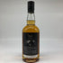 東京都限定◆ベンチャーウイスキー イチローズモルト クラシカル エディション 700ml 48% Ichiro's Malt Classical Edition 【A3】