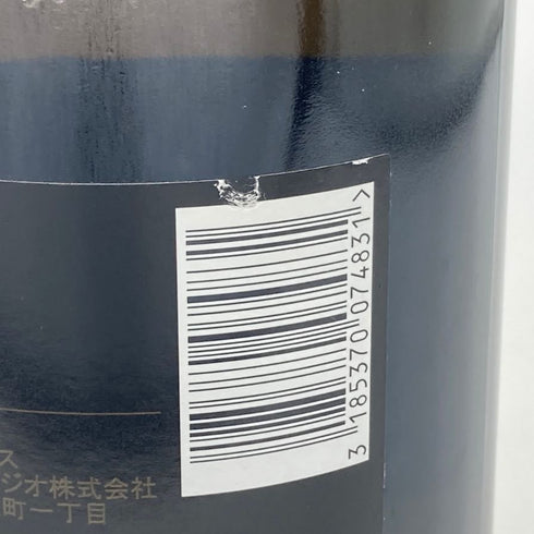 モエ エ シャンドン ロゼ アンペリアル 750ml 12.5% Moet&Chandon Rose Imperial シャンパン【K4】