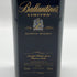 バランタイン リミテッド ブルーボトル 750ml 43% Ballantine's スコッチウイスキー【I4】