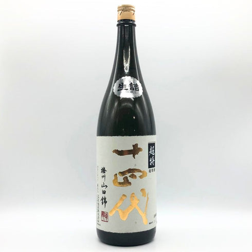 高木酒造 十四代 超特撰 純米大吟醸 播州山田錦 1800ml 2021年10月 JUYONDAI 日本酒- 純米大吟醸酒【V】