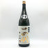 高木酒造 十四代 超特撰 純米大吟醸 播州山田錦 1800ml 2021年10月 JUYONDAI 日本酒- 純米大吟醸酒【V】
