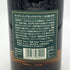 東京都限定◆サントリー 山崎 10年 ピュアモルト グリーンラベル 750ml 40% SUNTORY PURE MALT 【U】