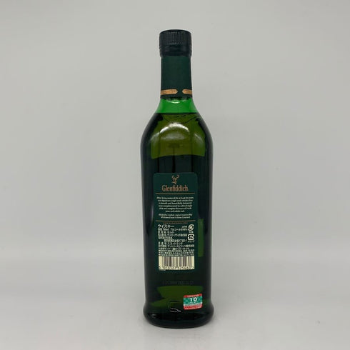 グレンフィディック 12年 アワーシグネチャーモルト 700ml 43% Glenfidich OUR SIGNATURE MALT スコッチウイスキー【O4】