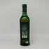 グレンフィディック 12年 アワーシグネチャーモルト 700ml 43% Glenfidich OUR SIGNATURE MALT スコッチウイスキー【O4】