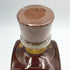 東京都限定◆ザ ニッカ 12年 700ml 43% NIKKA PREMIUM BLENDED WHISKY 【J4】