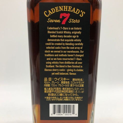 ケイデンヘッド 7スターズ ブレンデッド 46% 700ml Cadenhead スコッチウイスキー【T0】