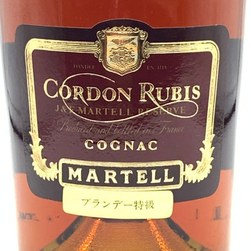 マーテル コルドンルビー 700ml 40% MARTELL CORDIN RUBIE ブランデー【B1】