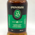 スプリングバンク 15年 700ml 46% SPRINGBANK 【R4】