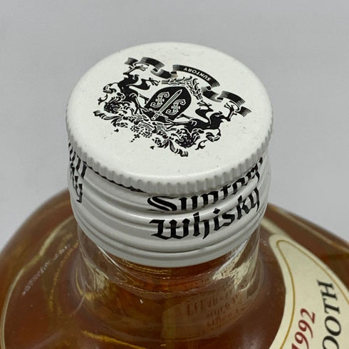 東京都限定◆サントリー ウイスキー 白角 700ml 40% SUNTORY WHISKEY 【H2】
