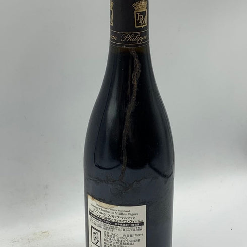 メゾン ジャン フィリップ マルシャン ジュヴレ シャンベルタン 2017 750ml Jean Philippe Marchand Gevrey Chambertin Vieilles ブルゴーニュワイン【V1】