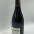 メゾン ジャン フィリップ マルシャン ジュヴレ シャンベルタン 2017 750ml Jean Philippe Marchand Gevrey Chambertin Vieilles ブルゴーニュワイン【V1】