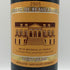 ラ クロワド ボーカイユ 2005 750ml 13% LA CROIX DE BEAUCAILLOU ボルドーワイン【G2】