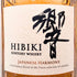 東京都限定◆サントリー 響 ジャパニーズハーモニー 700ml 43% SUNTORY HIBIKI JAPANESE HARMONY ホログラムシール無 【U1】
