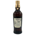 バランタイン 21年 金キャップ 700ml 40% Ballantine's スコッチウイスキー【G3】