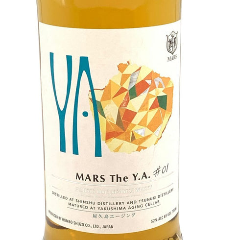 東京都限定◆MARS マルス The Y.A. #01 屋久島エージング ウイスキー 700ml 52% 【K2】