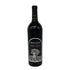 シルバー オーク ナパ ヴァレー カベルネ ソーヴィニヨン 2019 赤 ワイン 750ml 14.4% SILVER OAK Napa Valley Cabernet Sauvignon カリフォルニアワイン【W4】