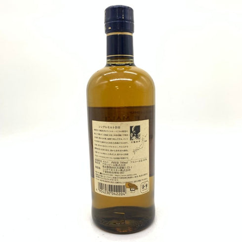 東京都限定◆ニッカ 余市 シングル 700ml 45% NIKKA 【R2】
