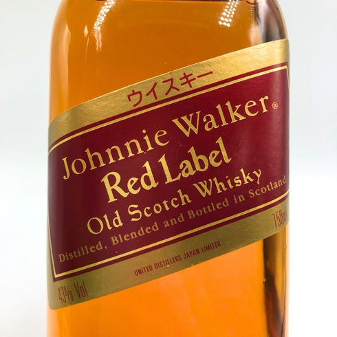 ジョニー ウォーカー レッドラベル 赤金キャップ 750ml 43% Johnnie Walker RED LABEL スコッチウイスキー【L2】