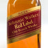 ジョニー ウォーカー レッドラベル 赤金キャップ 750ml 43% Johnnie Walker RED LABEL スコッチウイスキー【L2】