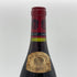 ルイジャド ニュイ サン ジョルジュ クロ デ コルヴェ 1989 750ml 13.5% LOUIS JADOT ブルゴーニュワイン【L1】