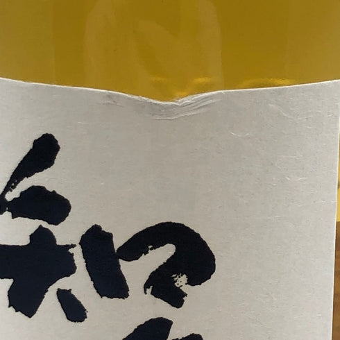 東京都限定◆サントリー 知多 シングルグレーン 700ml 43% SUNTORY CHITA 【L1】