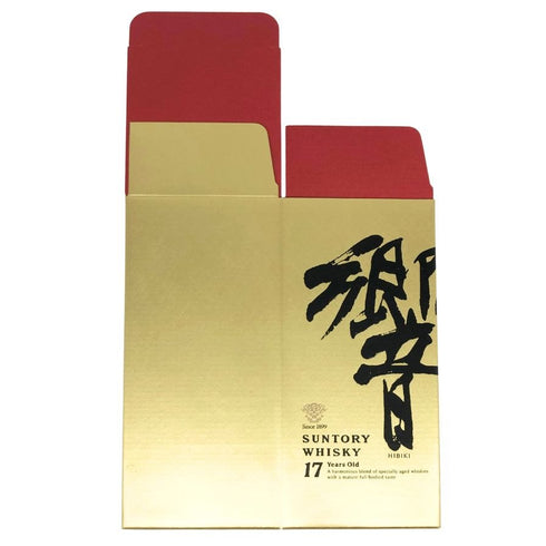 東京都限定◆サントリー 響 17年 空箱 化粧箱 700ml SUNTORY 【AFI21】