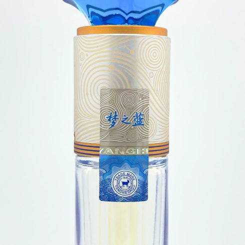 洋河 梦之藍 ドリーム オブ ザ ブルー 水晶版 M3 52% 550ml DREAM OF THE BLUE 中国酒【C1】